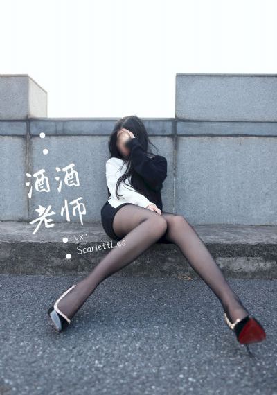 红色婚礼黑色假期_1080P免费观看超清